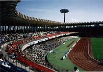 Uvance Todoroki Stadium by Fujitsu